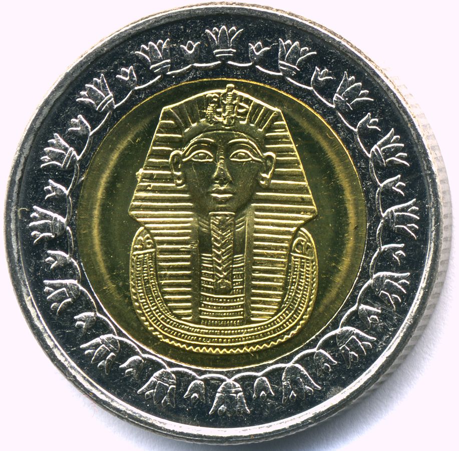 Egyptian economic situation by Shay Reches