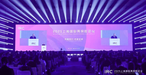 Aligning with the Global Reinsurance Feast, KIC Deepens Connections in the Chinese Market