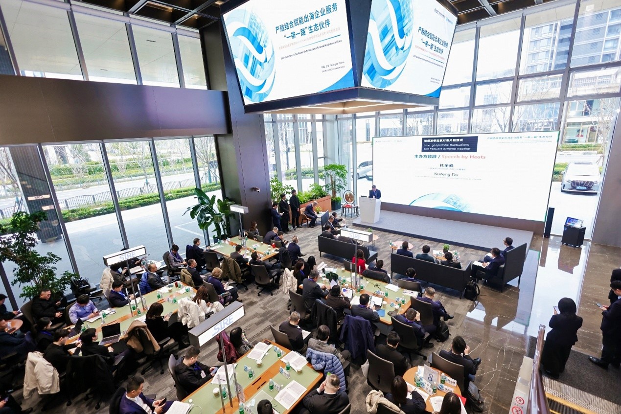 KIC Joins Aboitiz Power’s