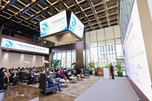 Aboitiz Power’s | KIC